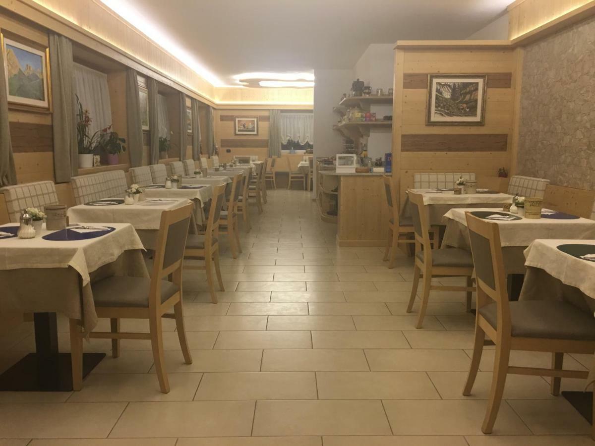 Hotel Garni Festil à Campitello di Fassa Extérieur photo